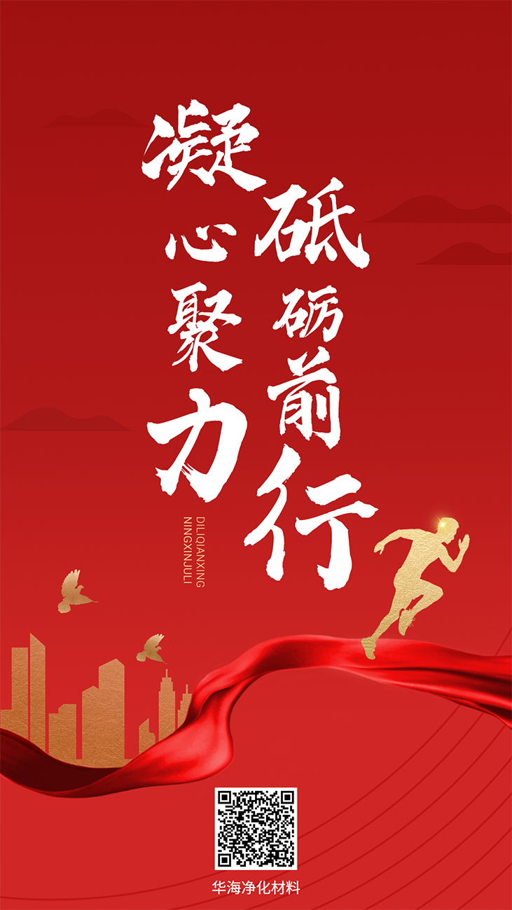 官網 (1).png