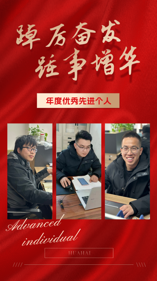 微信截圖_20230330100128.png